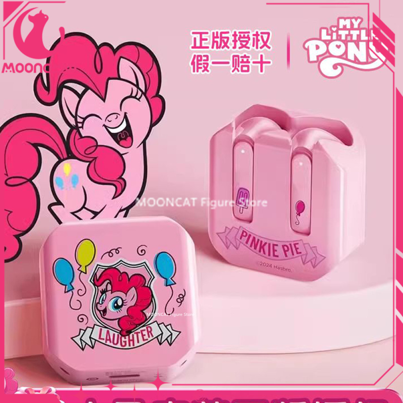 My Little Pony Bluetooth Earph - Smartwatch Universal ulasan dan harga
