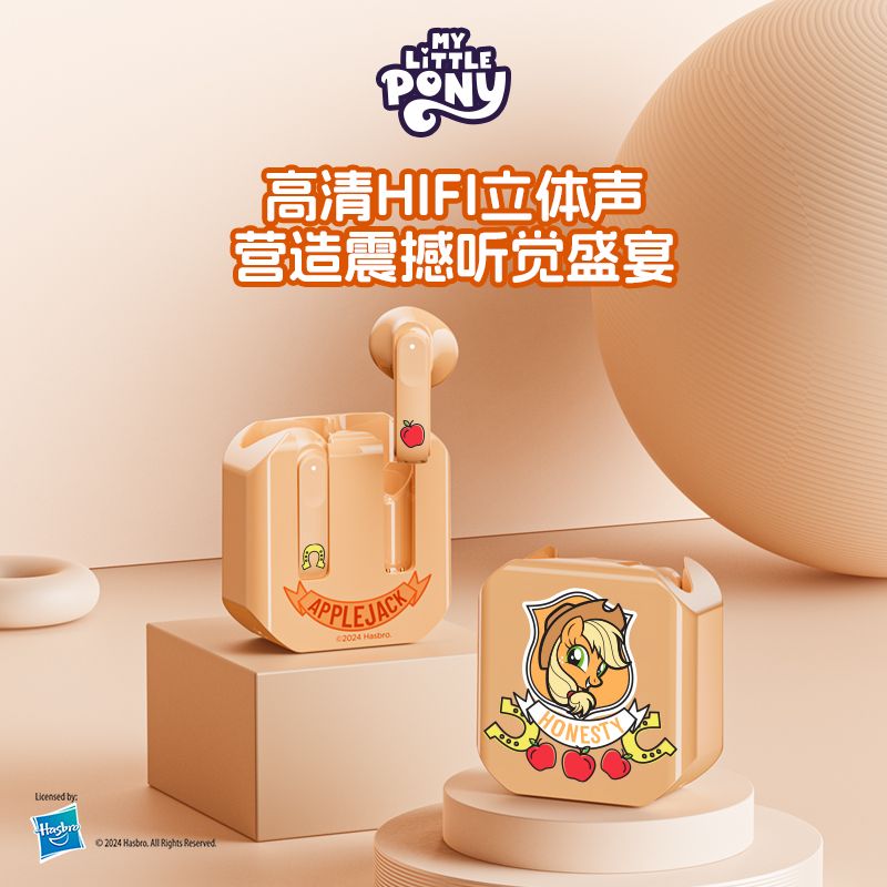 My Little Pony Bluetooth Earph - Smartwatch Universal ulasan dan harga