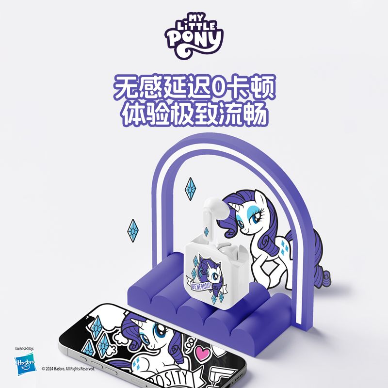 My Little Pony Bluetooth Earph - Smartwatch Universal ulasan dan harga