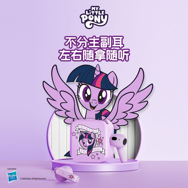 My Little Pony Bluetooth Earph - Smartwatch Universal ulasan dan harga
