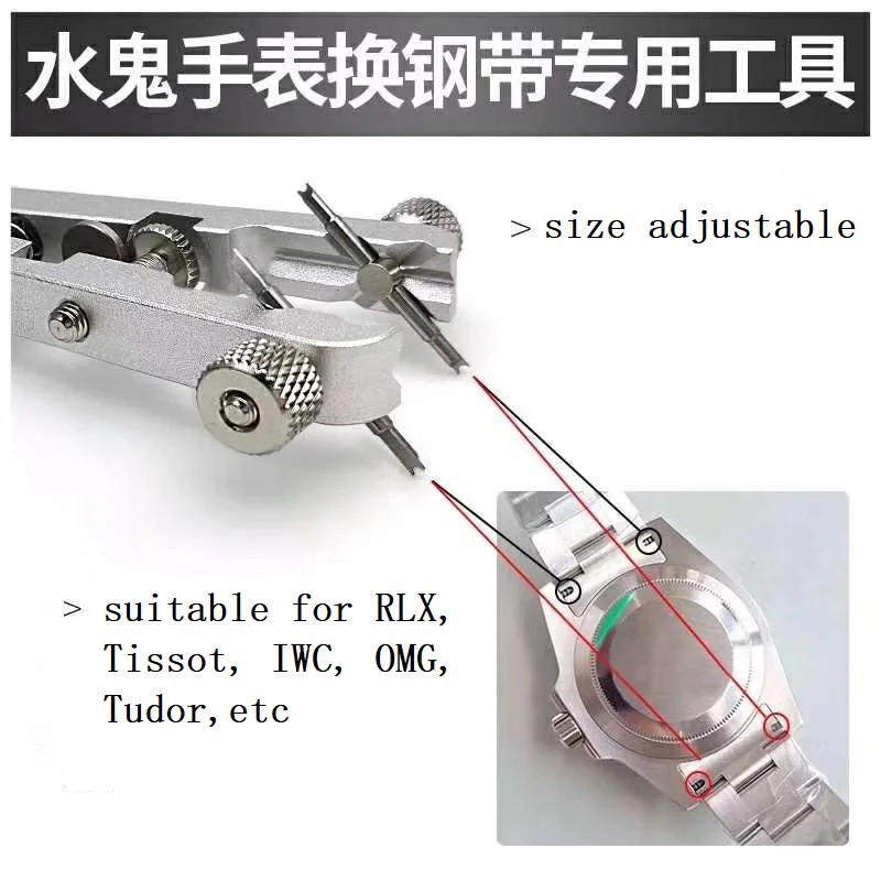 6825 Spring Bar Bracelet Plier - Tool Kit Strap Change ulasan dan harga